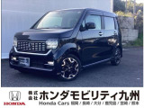 ホンダ N-WGNカスタム