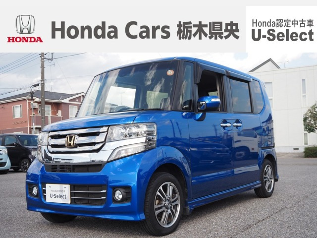 ホンダ N-BOXカスタム 