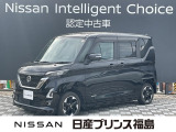 日産 デイズ