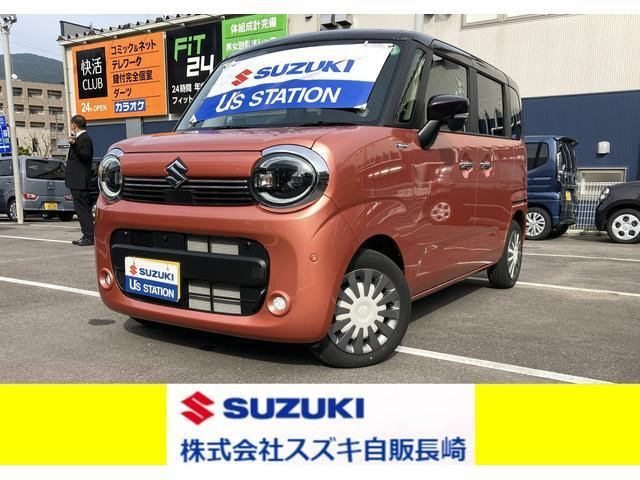 スズキ ワゴンRスマイル 