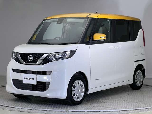 デイズルークス X 