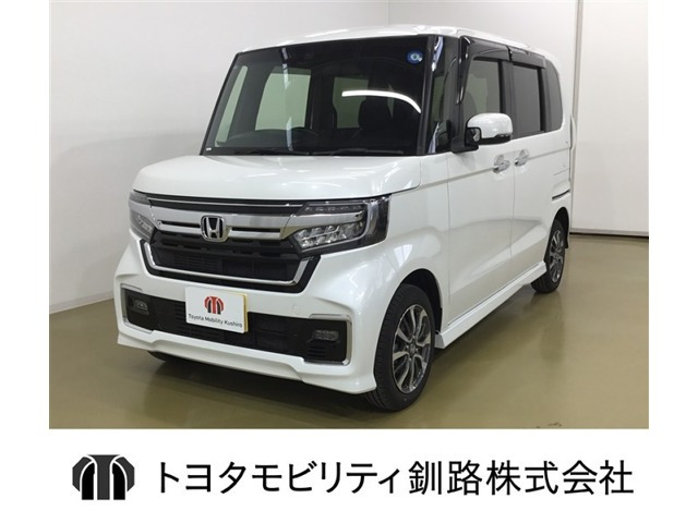 ホンダ N-BOXカスタム 