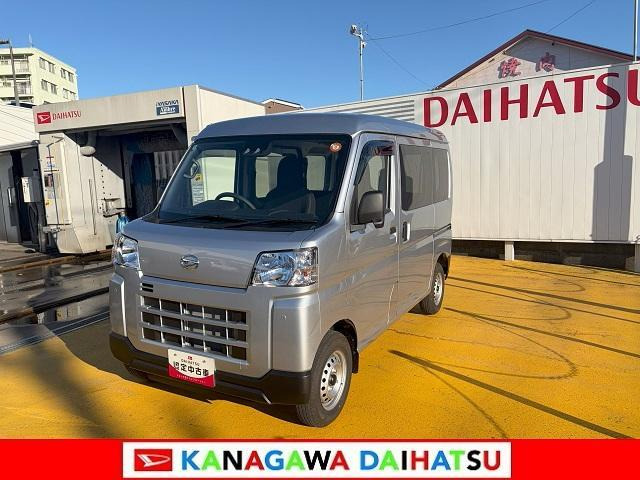 ダイハツ ハイゼットカーゴ 