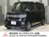 当店の販売車両はほとんどが自社での下取車とデモカー(展示 試乗車)から構成されており、安心してご購入できます。