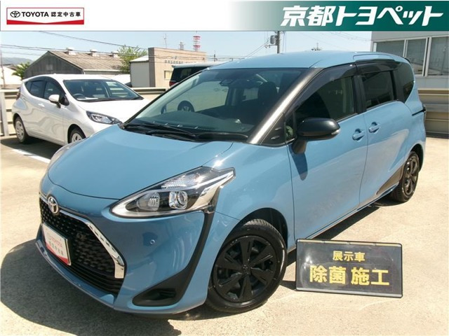 シエンタ 1.5 G セーフティエディションII 