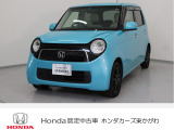 ホンダ N-ONE