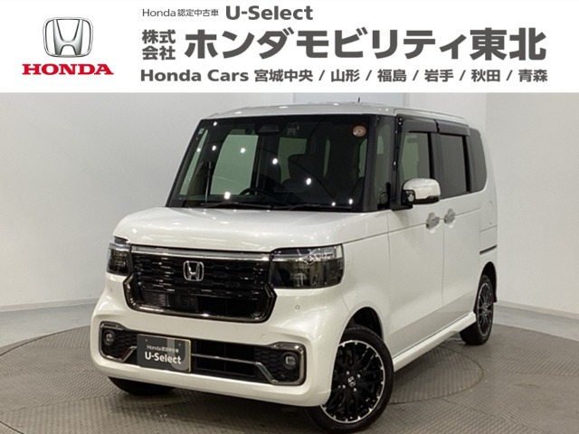 N-BOXカスタム ターボ コーディネートスタイル モノトーン 4WD 