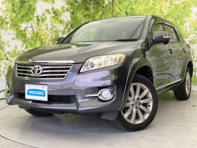 トヨタ ヴァンガード 