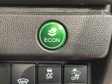 エコモードスイッチで省エネ運転も出来ます。