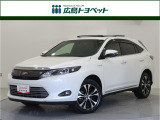 トヨタ ハリアー