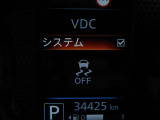 VDC機能付き!!滑りやすい路面やカーブ走行時の横滑りを軽減して、車の安定性を向上させてくれるので、雨の日などの運転も安心です♪