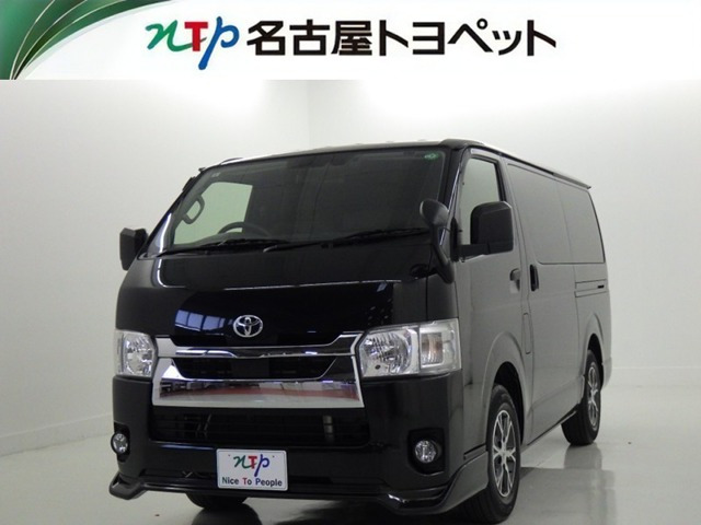 トヨタ ハイエースバン 