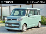 ★☆★スペーシア ハイブリッドG オフブルーメタリック入荷♪★☆★ ご回覧頂きありがとうございます。マツダ正規ディーラーの千葉マツダです。お気軽にお問い合わせください!
