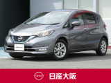 ドライブ&セーフティサポートが充実した、ノートe-POWER☆人気のダークグレーが入荷致しました!
