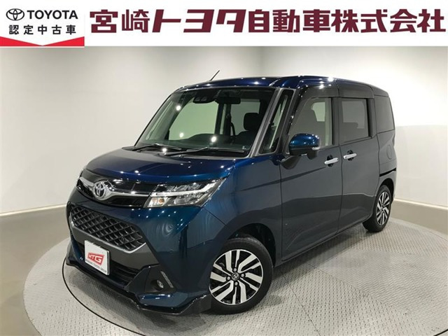 タンク 1.0 カスタム G 