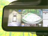 【アラウンドビューモニター】専用のカメラにより、上から見下ろしたような視点で360度クルマの周囲を確認することができます☆死角部分も確認しやすく、狭い場所での切り返しや駐車もスムーズに行えます。