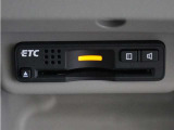 今や必需品の◆ETC車載器 装備車◆ 有料道路を利用する際にスムースに通過でき、わずらわしい料金支払いから開放されます!