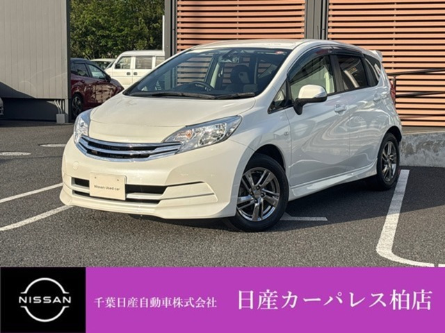 日産 ノート 