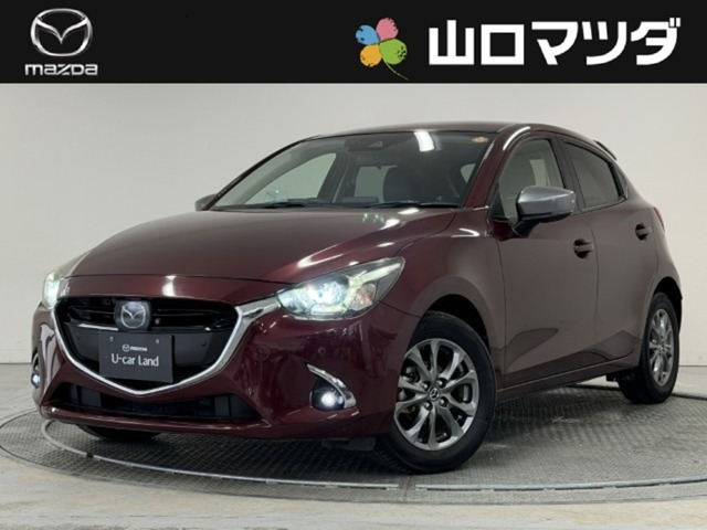 デミオ 1.3 13S ツーリング Lパッケージ 