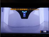 【フロントカメラ】死角になる前方の状況をナビ画面に表示にします。狭い道や駐車場などで安心ができる大変便利な機能になります!