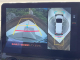 【パノラミックビューモニター】専用のカメラにより、上から見下ろしたような視点で360度クルマの周囲を確認することができます☆死角部分も確認しやすく、狭い場所での切り返しや駐車もスムーズに行えます。