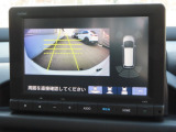 リアワイドカメラシステム!従来の視野に加えて、後方側方を約180&deg;まで見えるワイドビューと、後方を真上から見たような視野で駐車時などに便利なトップダウンビューの3つの視野があります!