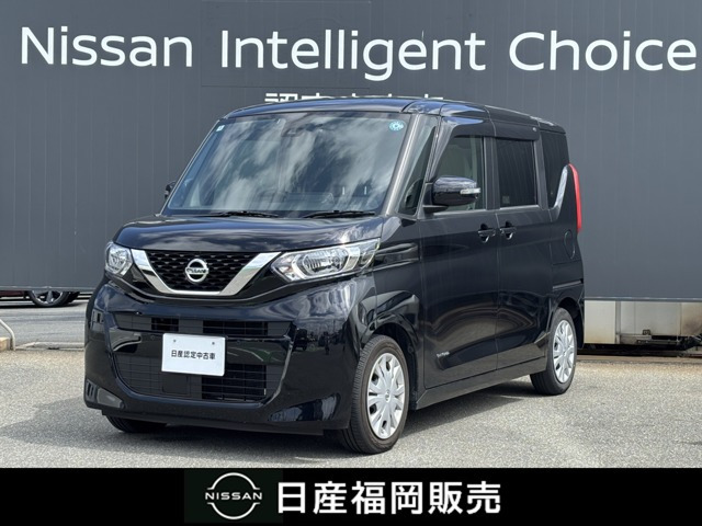 デイズルークス X 