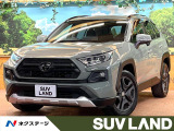 トヨタ RAV4
