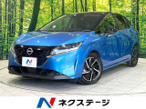 禁煙車 ツートンカラー 純正9型ナビ 全周囲カメラ