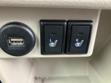 フロント両席に冬も暖かシートヒーター装備です!