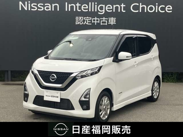 デイズ ハイウェイスターX 