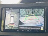 【パノラマモニター】専用のカメラにより、上から見下ろしたような視点で360度クルマの周囲を確認することができます☆死角部分も確認しやすく、狭い場所での切り返しや駐車もスムーズに行えます。