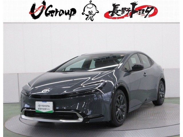 プリウス 2.0 プラグインハイブリッド Z 