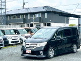 軽39.8専門店カーズの車輌をご覧いただき、誠にありがとうございます。福岡県小郡市上岩田1186-7TEL:0942-73-6060までお問合せ下さい♪