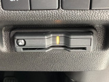 いまや快適なカーライフに欠かせないETCが付いています。