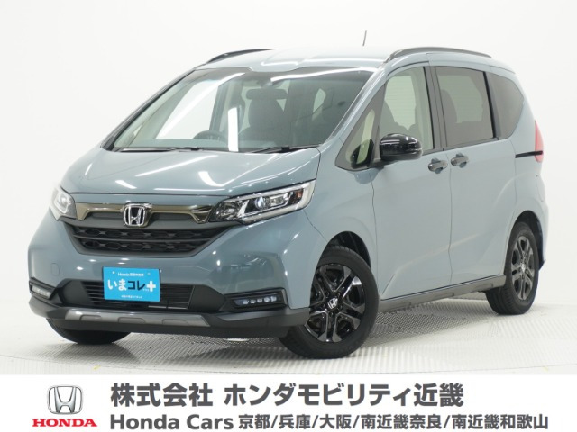 ホンダ フリード 