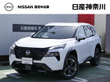 日産神奈川の在庫100台以上掲載中!ディーラーならではの試乗車から、下取り車まで様々なラインアップをご用意しております。