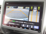 バックをするとき自動でリアの様子が映る『リアカメラ』付き!ナビ画面で確認しながらバックができますから安心ですね。でも、目視も大切ですよ!安全第一でお願いします!