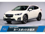 東京スバル認定中古車!人気色のパールホワイト!パナソニック製8インチナビにETC、バックカメラも装備しています。
