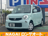 当店の物件をご覧いただき誠にありがとうございます!中古車はもちろん、新車や登録(届出)済未使用車、注文車なども承ります!お車をお探しの方は是非、ナガイロングオートへ!ご連絡、ご来店お待ちしております