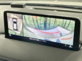 【360&deg;ビューモニター】専用のカメラにより、上から見下ろしたような視点で360度クルマの周囲を確認することができます☆死角部分も確認しやすく、狭い場所での切り返しや駐車もスムーズに行えます。