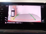 バックモニター搭載で車庫入れ安心!バック中の死角部分がモニターに映し出されるので安全性アップ!!