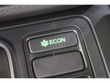 ECONスイッチの効果とあなたの運転で、クルマと力をあわせ「燃費向上=ガソリン代の節約=CO2 削減」のチャレンジをお楽しみください。