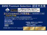 ご購入後、安心してお乗り頂けるエルベ独自のエルベクオリティ。車両の状態・整備の状態(今後のメンテナンス含む)・対応を高品質なクオリティーでご提供することをエルベ・ブランドとしてモットーにしております。