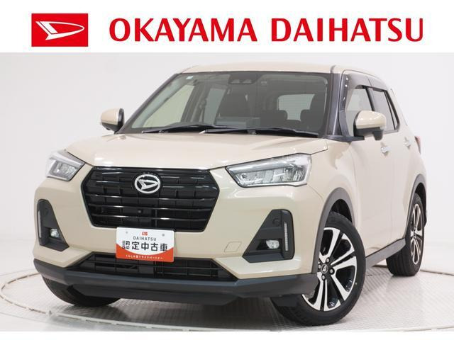 ロッキー 1.0 プレミアム 