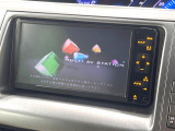 【フルセグTV付ナビゲーション】使いやすいナビで目的地までしっかり案内してくれます。各種オーディオ再生機能も充実しており、お車の運転がさらに楽しくなります!!