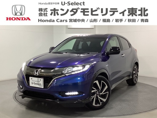 ヴェゼル 1.5 ハイブリッド RS ホンダセンシング 