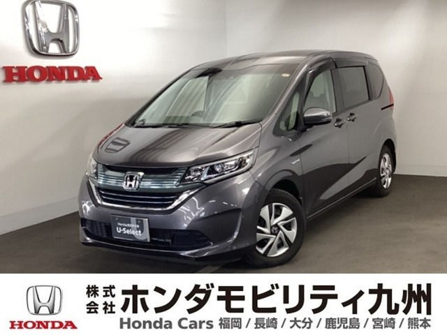 ホンダ フリード+ 