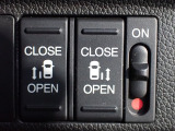 運転席からもスライドドアをボタン操作でスピーディーに開閉できます!またスマートキーでも操作できるので便利です。