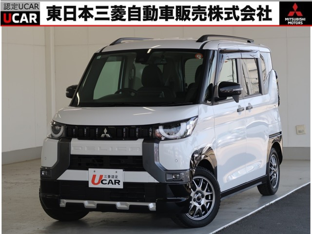 三菱 デリカミニ 
